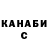 Кетамин VHQ karolina 2764