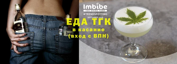дмт Семёнов