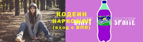 марки lsd Верея