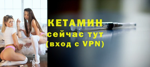 кокаин Володарск