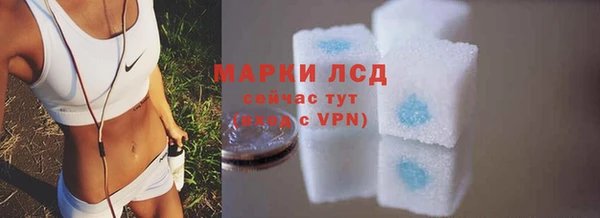 героин Вязьма