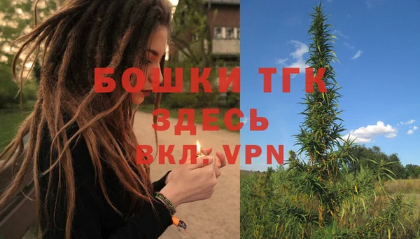 кокаин Володарск