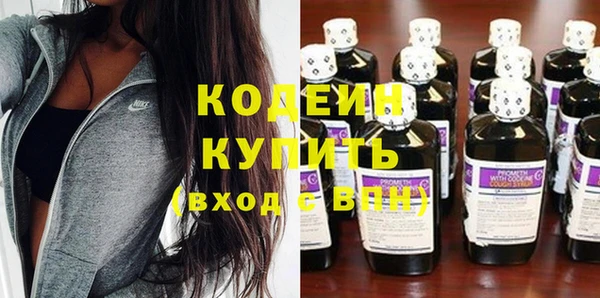 гидропоника Вязники