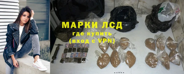 героин Вязьма