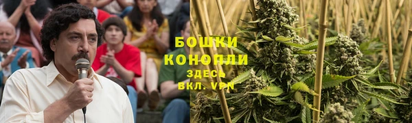 героин Вязьма