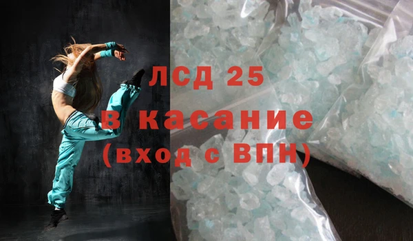 героин Вязьма