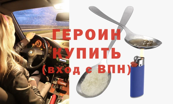 гидропоника Вязники