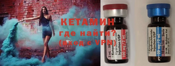 бошки Верхний Тагил