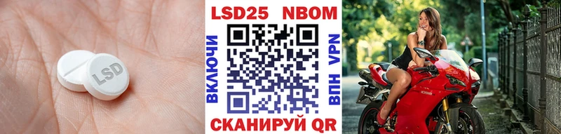 ЛСД экстази ecstasy  Камышлов 