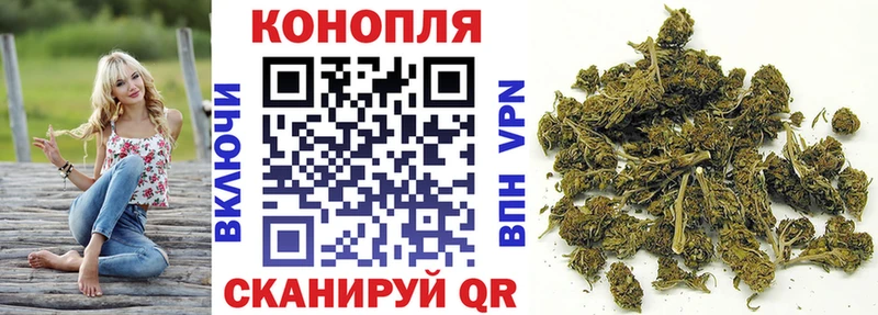 kraken ONION  Камышлов  Шишки марихуана THC 21% 